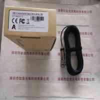 IDS爱迪思 AD00302 工业相机 USB3.0 10米配线