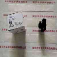 IDS爱迪思 UI-1240ML-M-GL 工业相机