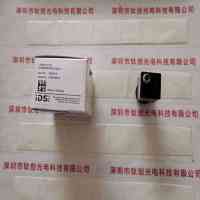 IDS爱迪思 UI-3370CP-M-GL Rev.2 工业相机