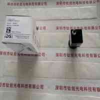 IDS爱迪思 UI-3580CP-C-HQ R2 工业相机