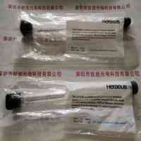 HERAEUS贺利氏 558474D UV灯管