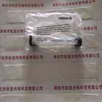 HERAEUS贺利氏 558394D UV无极灯管