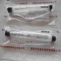HERAEUS贺利氏 558472 H UV灯管