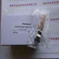 HERAEUS贺利氏 80017361 碘钨灯