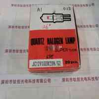 EYE岩崎 JC12V100W20H-G 卤素灯泡