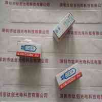 EYE岩崎 JC24V150W20H-G1 卤素灯泡