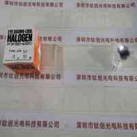 EYE岩崎 JCR5H15V150W 卤素灯杯