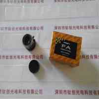 COMPUTAR康标达 M2518-MPW2 工业镜头