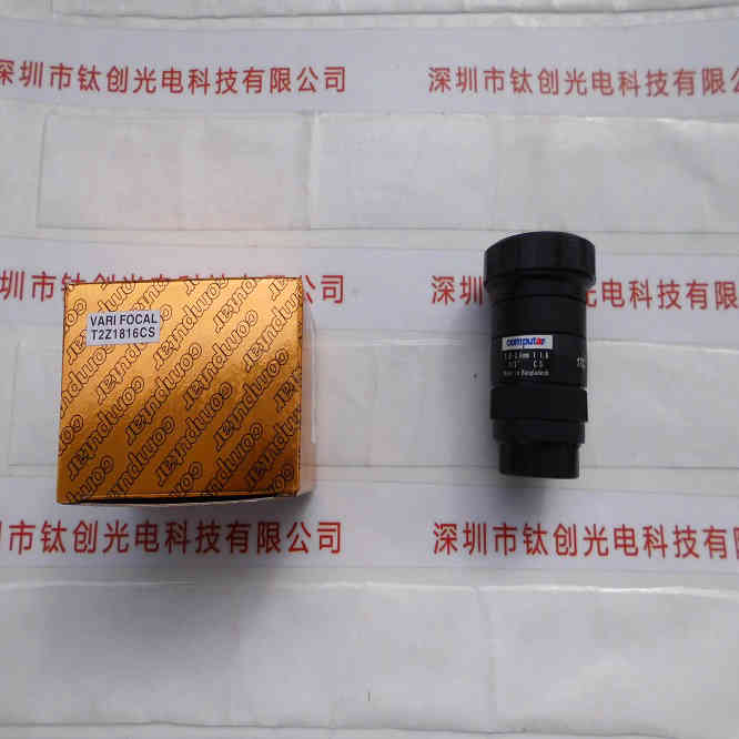 COMPUTAR康标达 T2Z1816CS 工业镜头