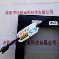 CCS希希爱视 LFX3-100SW 方形光源