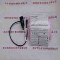 CCS希希爱视 HLV2-22RD-3W 点光源