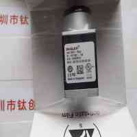 BASLER巴斯勒 acA1600-20gc 工业相机