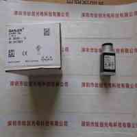 BASLER巴斯勒 Aca3800-10gc 工业相机