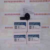 BASLER巴斯勒 C125-0418-5M 工业镜头