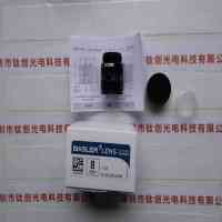 BASLER巴斯勒 C125-0818-5M 工业镜头