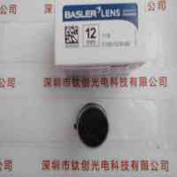 BASLER巴斯勒 C125-1218-5M 工业镜头