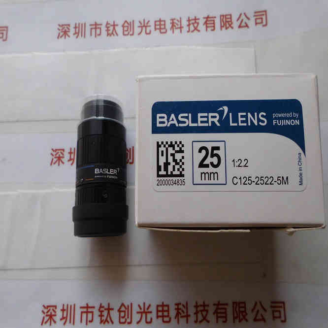 BASLER巴斯勒 c125-2522-5M 工业相机