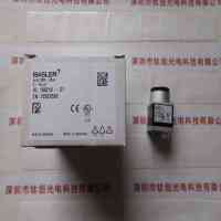 BASLER巴斯勒 acA1300-30uc 工业相机