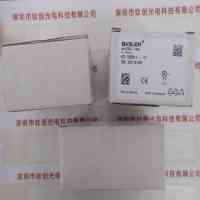 BASLER巴斯勒 ACA2500-14gc 工业相机