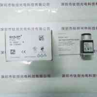 BASLER巴斯勒 acA1300-30gm 工业相机