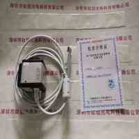 ARTRAY ARTCAM-130MI-BW-WOM 工业相机