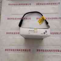 Panasonic松下 ANUJ6170 UV照射光头