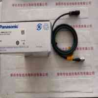 Panasonic松下 ANUJ6172 UV照射光头