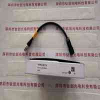 Panasonic松下 ANUJ6174 UV照射光头