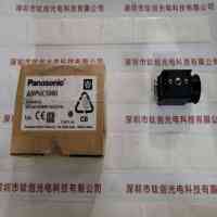 Panasonic松下 ANPVC1040 工业相机
