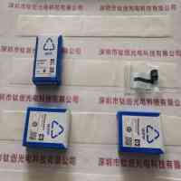 Panasonic松下 ANUJ6424 UV透镜