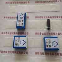 Panasonic松下 ANUP5001BS UV透镜