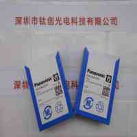 Panasonic松下 ANUJ6426SV UV透镜