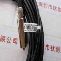 IMAGINGSOURCE映美精 SVU3HC-A0B3-K010-MG 工业相机数据线