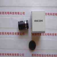 RICOH理光 FL-CC2514-2M 工业镜头
