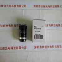 RICOH理光 FL-HC0614-2M 工业镜头