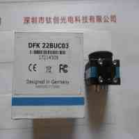 IMAGINGSOURCE映美精 DFK 22BUC03 工业相机