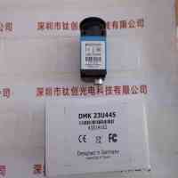 IMAGINGSOURCE映美精 DMK 23U445 工业相机