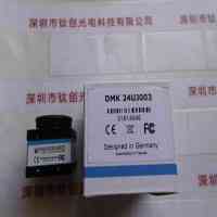 IMAGINGSOURCE映美精 DMK 24UJ003 工业相机