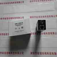 IMAGINGSOURCE映美精 DMK23G618 工业相机