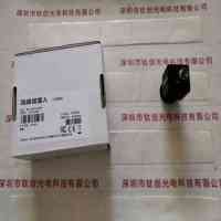 HIKROBOT海康机器人 MV-CA023-10UM 工业相机