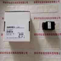 HIKROBOT海康机器人 MV-CA050-10GM 工业相机