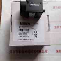 HIKROBOT海康机器人 MV-CA050-20GM 工业相机