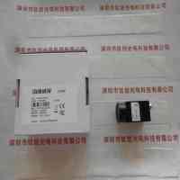 HIKROBOT海康机器人 MV-CE013-50GC 工业相机