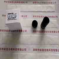 HIKROBOT海康机器人 MVL-HF2524M-10MP 工业镜头