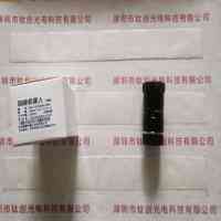 HIKROBOT海康机器人 MVL-HF3524M-10MP 工业镜头