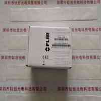 FLIR菲力尔 BFLY-PGE-50S5M-C 工业相机