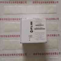 FLIR菲力尔 GS3-U3-15S5M-C 工业相机