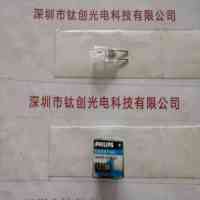 PHILIPS飞利浦 12V50W GY6.35 卤素灯泡