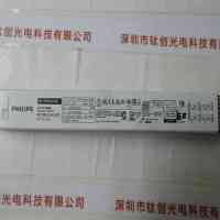 PHILIPS飞利浦 HF-P 258 TL-D III IDC 镇流器