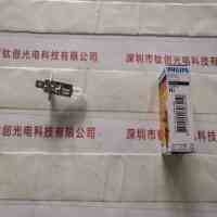 PHILIPS飞利浦 HI12V55WP14.5S 卤素灯泡